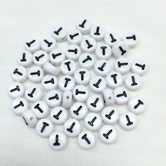 Round "T" Beads